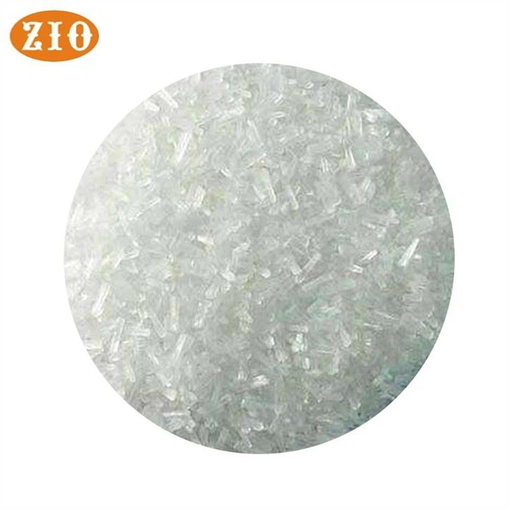 Good Nutrient Monosodium Glutamate MSG