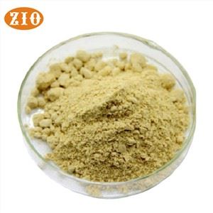 Food Grade Emulsifier Soya Lecithin Powder